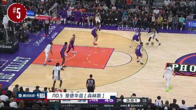 【2025年03月04日】NBA常規(guī)賽:開拓者vs76人第1節(jié)中文解說錄像回放