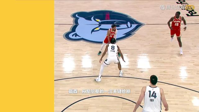 【2025年03月05日】2024/25賽季NBA常規(guī)賽：76人 VS 森林狼 全場錄像回放