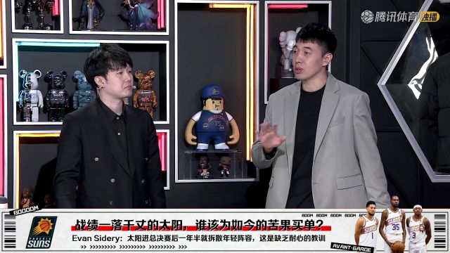 【2025年03月05日】2024/25赛季NBA常规赛：快船 VS 太阳 全场录像回放