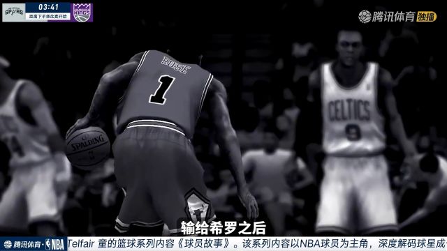 【2025年03月08日】2024/25赛季NBA常规赛：马刺 VS 国王 全场录像回放