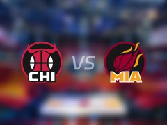 公牛vs热火全场录像回放-NBA常规赛(2025年03月09日)