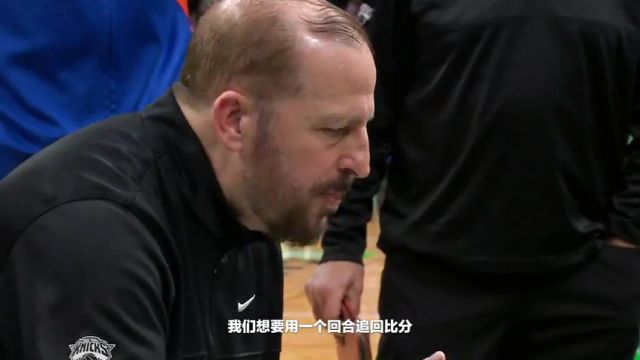 【2025年03月10日】NBA常规赛：国王vs快船第4节英文原声录像回放