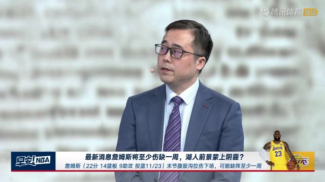 【2025年03月10日】2024/25赛季NBA常规赛：国王 VS 快船 全场录像回放