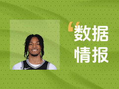 扛起进攻大旗！马刺S-卡斯尔14投7中拿下17分3板