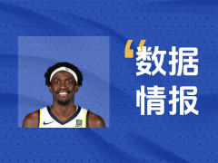 稳定输出！西亚卡姆半场砍下16分仍处于落后