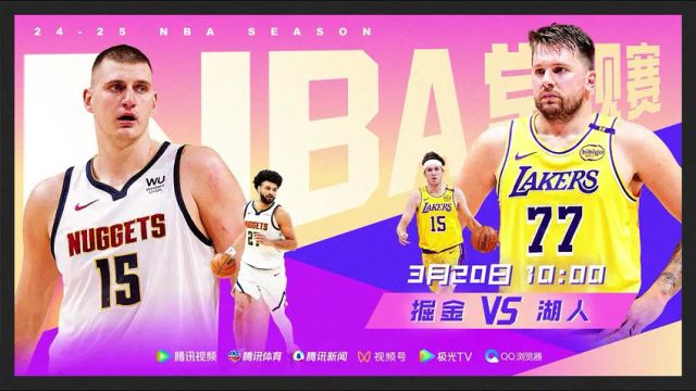 【2025年03月18日】NBA常规赛：热火vs尼克斯英文原声全场录像回放