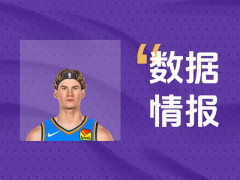 扛起进攻！雷霆卡尔森半场7投4中轰下10分3板