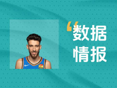 表现尚可！雷霆霍姆格伦11中6前三节已砍下19分7板