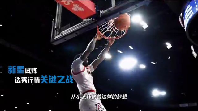 【2025年03月22日】NBA常规赛：活塞vs独行侠第1节英文原声录像回放