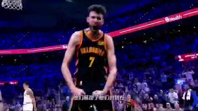 【2025年03月23日】NBA常规赛：篮网vs步行者第1节中文解说录像回放