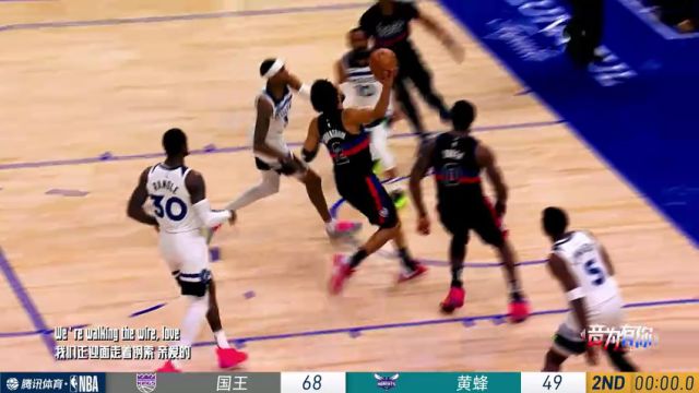 【2025年04月05日】NBA常規(guī)賽：太陽(yáng)vs凱爾特人第2節(jié)中文解說錄像回放