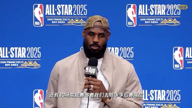 【2025年04月11日】2024/25赛季NBA常规赛:老鹰 VS 篮网 全场录像回放