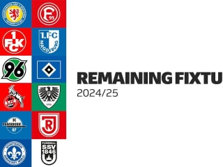 德乙各俱乐部剩余赛程