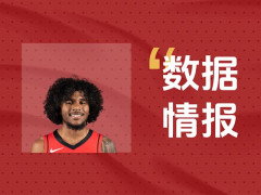  率先发力！火箭杰伦格林首节5投2中拿下7分4助 
