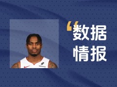  进攻状态不俗！热火D-米切尔首节3投2中砍下5分 