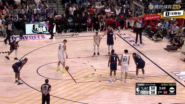 【2025年04月30日】NBA季后赛：快船vs掘金G5徐静雨二路解说全场录像回放
