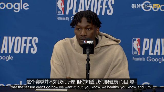 【2025年05月01日】NBA西部首轮G5：芬尼-史密斯&范德比尔特赛后采访 史密斯尚未考虑球员选项