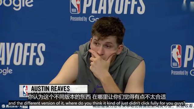 【2025年05月01日】NBA西部首轮G5：里夫斯赛后采访 我这轮系列赛打得太臭了，大家可以随便喷我