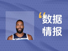 扛起进攻！森林狼戈贝尔半场10投7中轰下15分8板