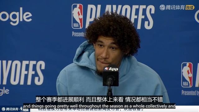 【2025年05月01日】NBA西部首轮G5：海斯赛后采访 被DNP是教练的决定，我始终尊重