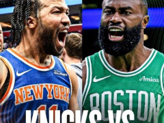 2025NBA东部半决赛对阵图 骑士大战步行者、绿军vs尼克斯