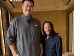  梦幻合作！罗斯将参加今年姚基金慈善赛 上个月曾友好会晤 