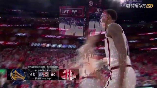 【2025年05月05日】NBA西部首轮G7：勇士vs火箭G7二路皓篮球全场解说录像回放