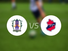 日职乙比赛前瞻：爱媛FCvs磐城FC预测分析(2025年05月06日)