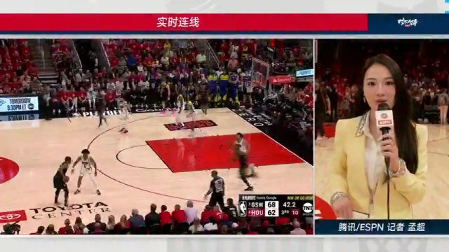 【2025年05月05日 勇士vs火箭集锦】赛后孟超采访格林：很骄傲队友们都能站出来赢下这场生死战