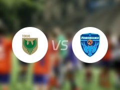 【日职联】东京绿茵vs横滨FC伤病名单最新(2025年05月06日)