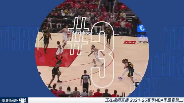 【2025年05月06日】NBA东部半决赛:尼克斯vs凯尔特人G1第1节中文解说录像回放
