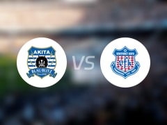  【日职乙】秋田蓝闪电vs甲府风林比赛结果：秋田蓝闪电(0-1)甲府风林比分战报(2025年05月06日) 