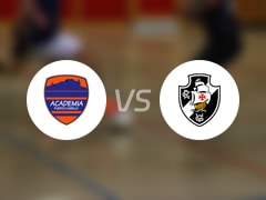  【南美杯】卡贝略港学院vs瓦斯科达伽马伤病名单最新(2025年05月08日) 
