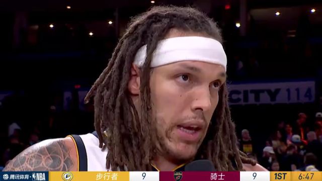 【2025年05月07日】NBA季后赛：步行者vs骑士G2第1节中文解说录像回放