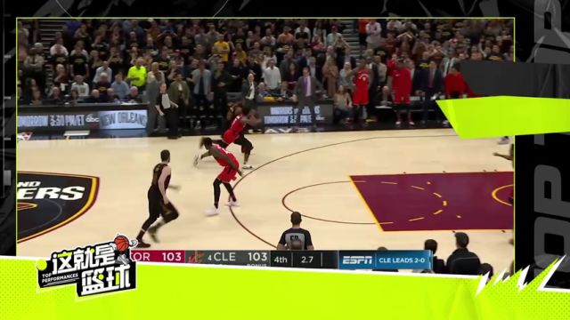 【2025年05月08日】NBA季后赛：尼克斯vs凯尔特人G2第2节英文原声录像回放