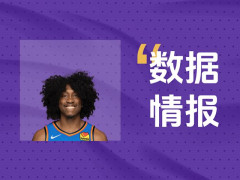 扛起进攻大旗！雷霆J-威廉姆斯11投6中拿下16分5助