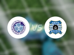  【日职乙】水户蜀葵vs秋田蓝闪电比赛结果：水户蜀葵(2-1)秋田蓝闪电比分战报(2025年05月11日) 