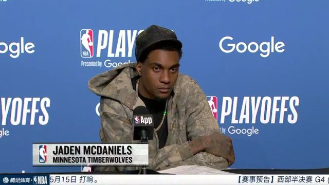【2025年05月13日】NBA西部半决赛G4：森林狼vs勇士 赛后新闻发布会全场录像回放