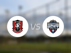 韩国杯比赛前瞻：富川FCvs金泉尚武预测分析(2025年05月14日)