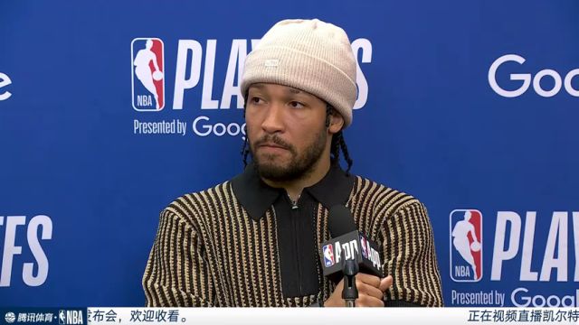 【2025年05月13日】NBA东部半决赛G4：凯尔特人vs尼克斯G4赛后新闻发布会全场录像回放