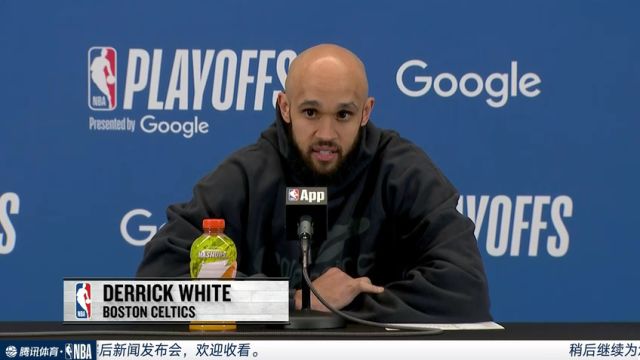 【2025年05月15日】NBA季后赛东部半决赛：尼克斯vs凯尔特人 赛后新闻发布会全场录像回放