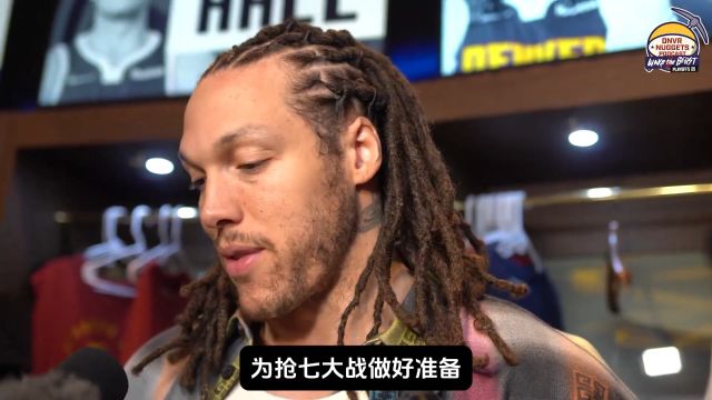 【2025年05月16日 雷霆vs掘金集锦】戈登谈伤势：我现在就要开始恢复 为抢七大战做好准备