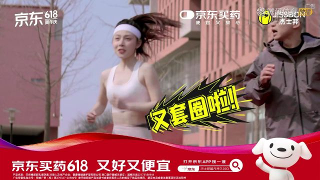 【2025年05月16日】2024/25赛季NBA季后赛：雷霆 VS 掘金 全场录像回放