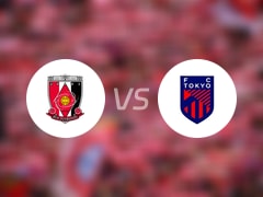 日职联比赛前瞻：浦和红钻vsFC东京预测分析(2025年05月17日)