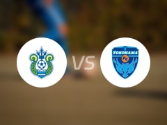 【日职联】湘南丽海vs横滨FC比赛结果：湘南丽海(0-1)横滨FC比分战报(2025年05月17日)