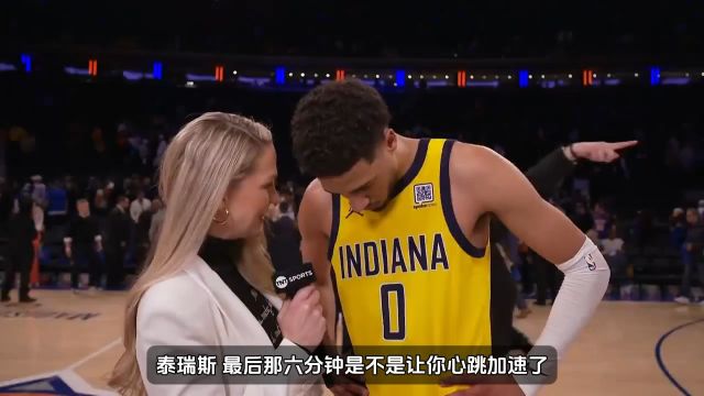 【2025年05月22日 步行者vs尼克斯集锦】哈利伯顿：我还以为三分绝杀了尼克斯 大家都让我学米勒锁喉庆祝