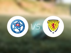  【国际友谊】斯洛伐克U20vs苏格兰U20比赛结果：斯洛伐克U20(2-1)苏格兰U20比分战报(2025年05月23日) 