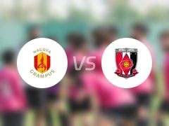 【日职联】名古屋鲸鱼vs浦和红钻比赛结果：名古屋鲸鱼(2-1)浦和红钻比分战报(2025年05月24日)