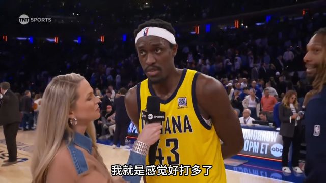 【2025年05月24日 步行者vs尼克斯集锦】独砍39分！西亚卡姆：我们不在乎谁得分，只在乎赢球