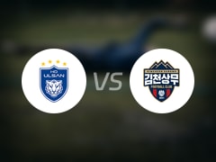  【韩K联】蔚山HDvs金泉尚武比赛结果：蔚山HD(3-2)金泉尚武比分战报(2025年05月24日) 